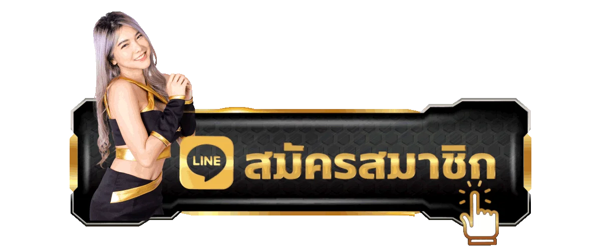 Casino Betflix เข้าสู่ระบบ หน้าล็อกอินเว็บตรง